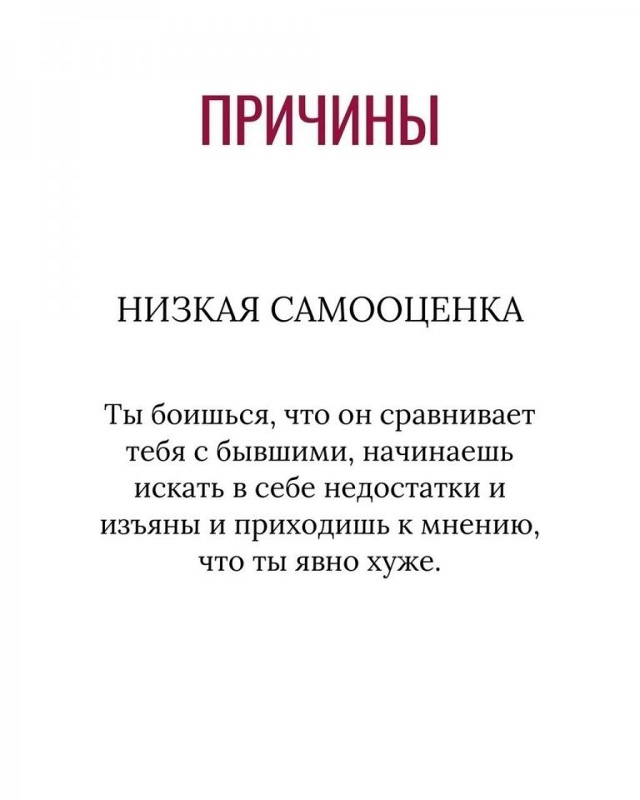 Замечали такое?