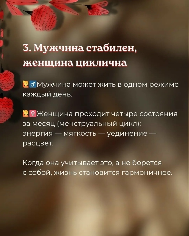 А что вы думаете на этот счёт