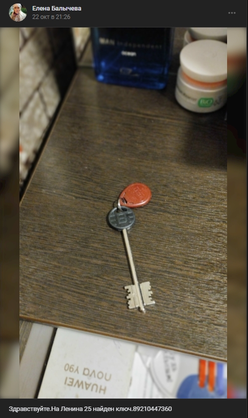 #потеряшки@pdsh51