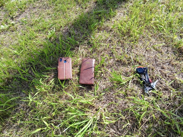 Сегодня по улице молодёжной 17 найдены связка ключей и ?...