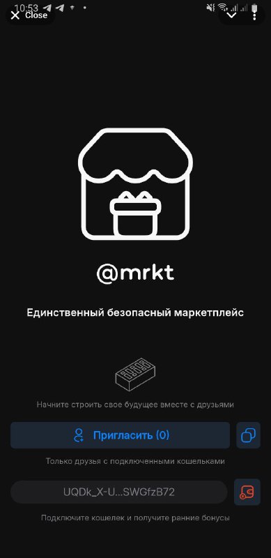 Напомню, что они писали в заглушке своего маркета, когда только начали собирать рефов, а потом подар
