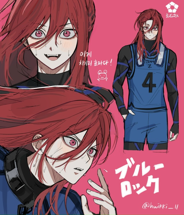 #Blue_Lock / Синяя тюрьма: Блю Лок
Art: hwikki_11