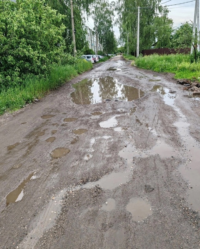 Ходят, ездят, снимают красивые кадры — всё ради хештег?...