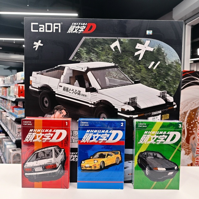 🏎 Собери легендарные тачки из Initial D!
«Гонки — это жиз?...