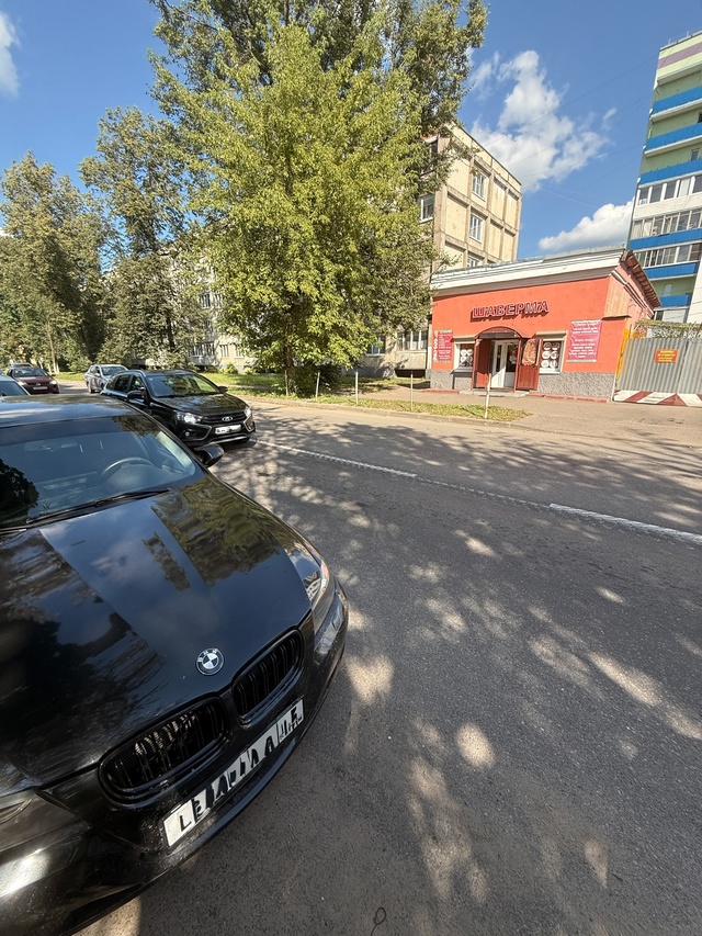 Сегодня (04.08) примерно в районе 13:30-15:00 (возможно, немног?...