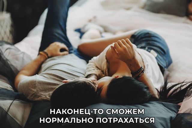 В России предложили увеличить толщину стен для улучше?...