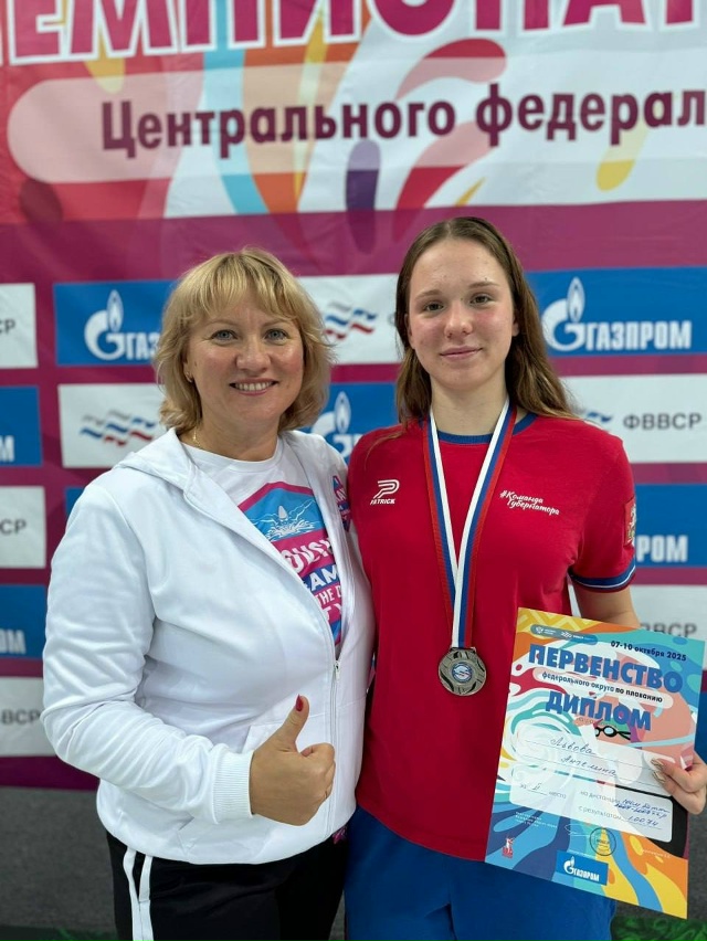 В Рузе состоялись чемпионат и первенство Центрального...