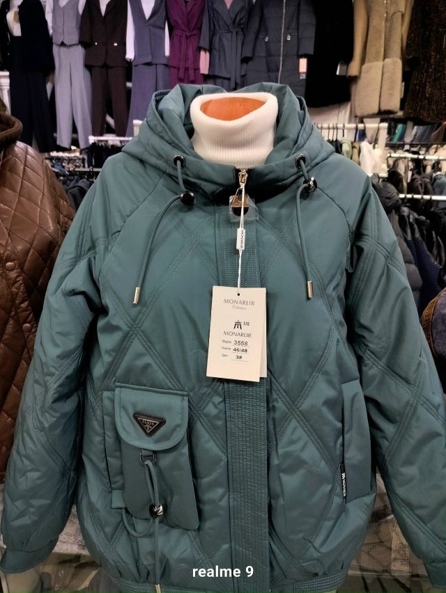 🍂 Пора обновить гардероб к самому красивому времени г...