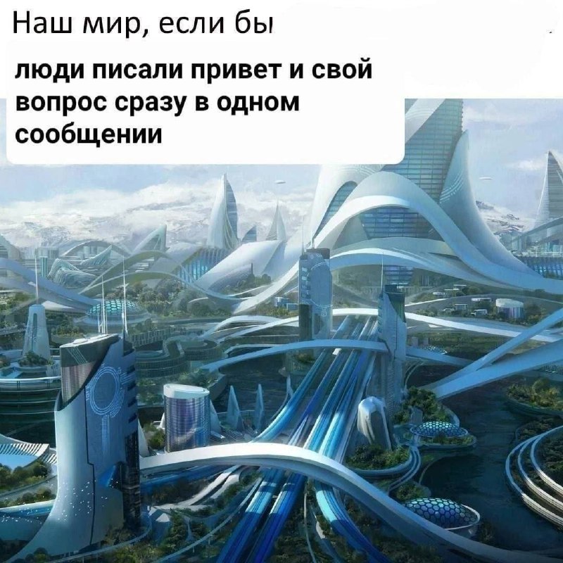 Утренняя подборочка