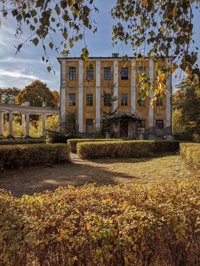 Пехра-Яковлевское🍁