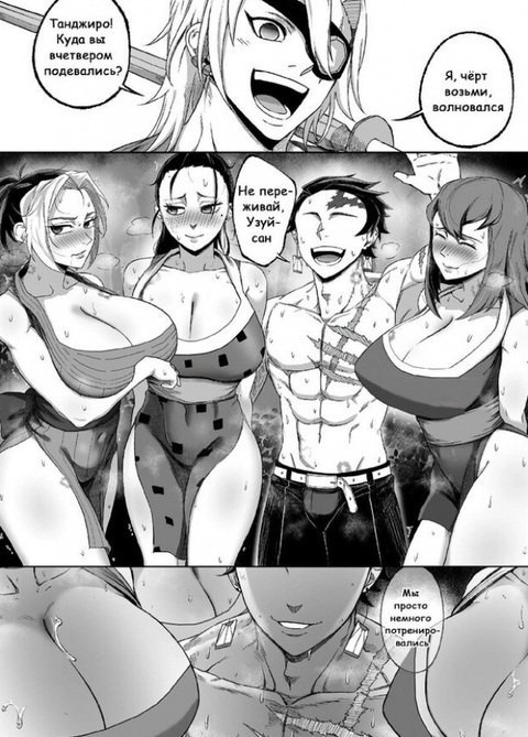 Как вам новая подборка?