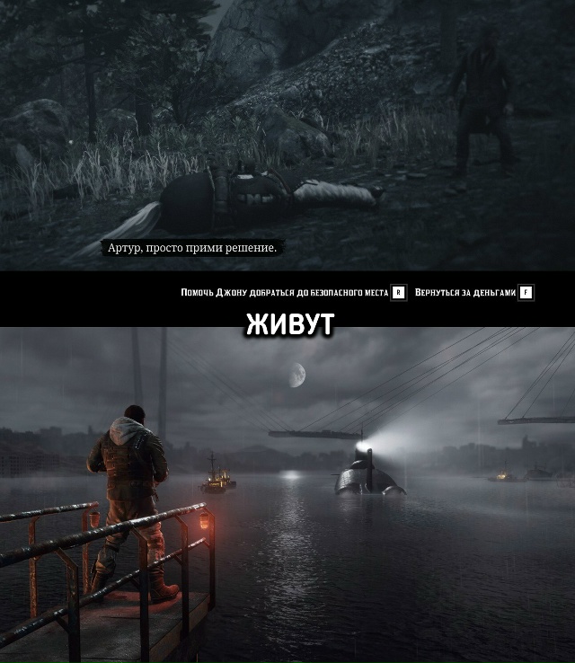 Другого пути нет