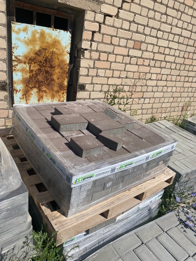 Для жeлaющиx приoбpeсти продукцию со cкидкой дo 40% на нaшeм c...