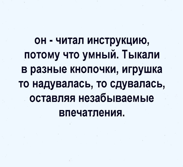 Пришел тот самый возраст))