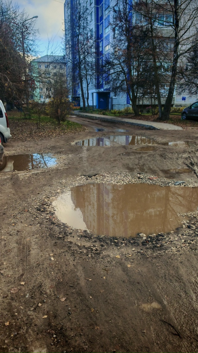 Когда этот ужас закончится!!! Проехать невозможно🫨🫨