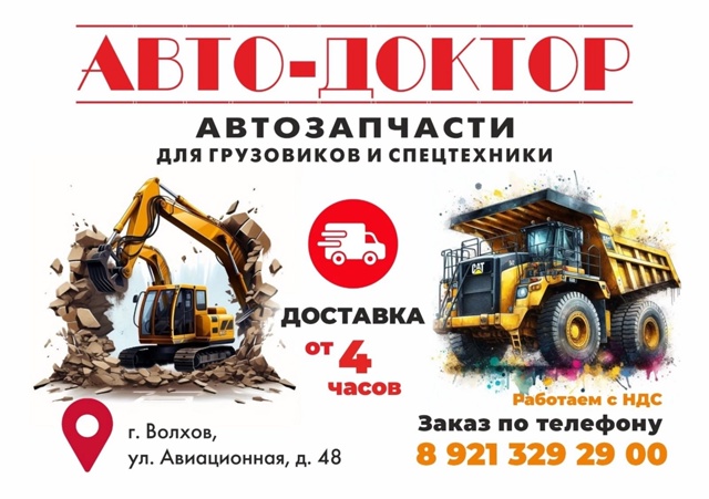 Магазин 