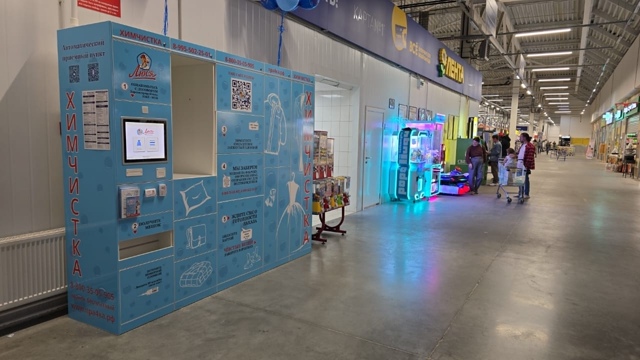 ? Жители Коломны - новость для вас!
?Приглашаем попр?...