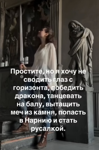 Мечтаю о такой соседке