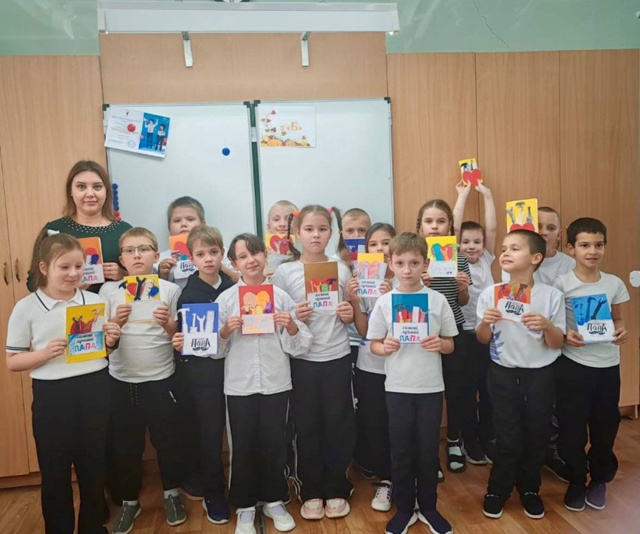 📚👨🦰В середине осени празднуется молодой, но очень...