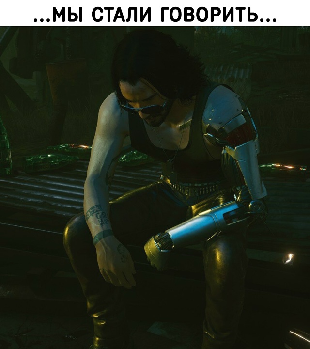 Грустно всё это...