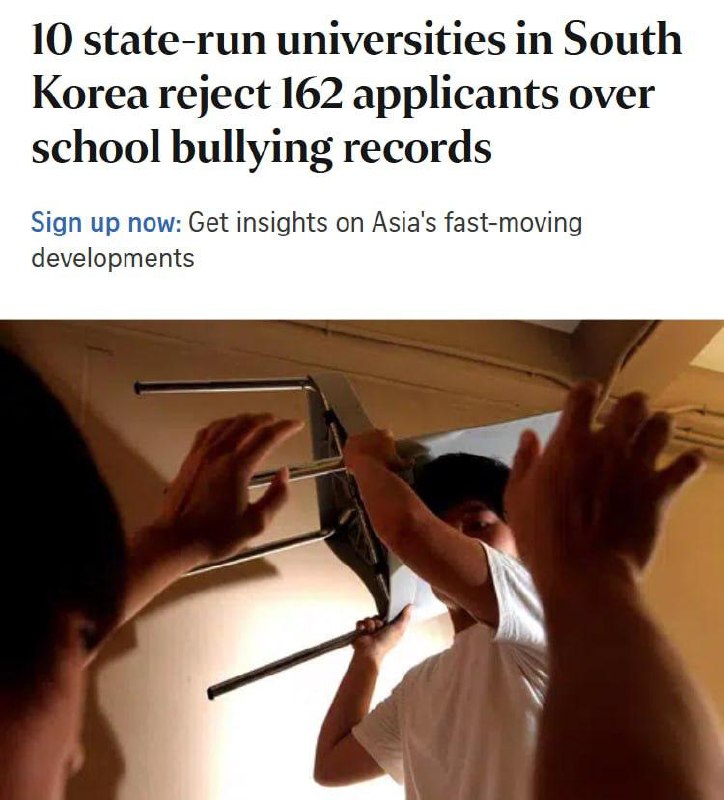 В Южной Корее абитуриентов с историей школьного буллинга перестали принимать в вузы.
Десять ведущих
