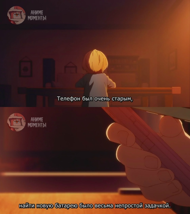 Ребёнок идола 🎬 3 серия