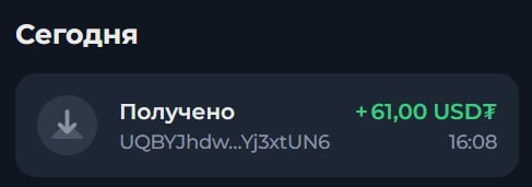 #Signal2193 ⚡️
Моя статистика:
Дата моего входа в проект: 10.04.2026
Сделал депозит: 1,745 usdt 😎
