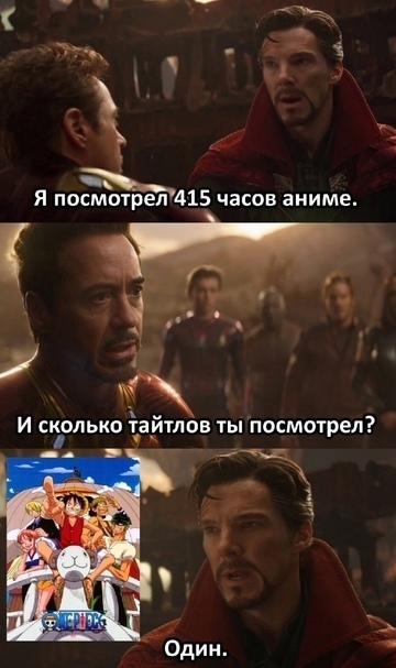 Как вам подборка?