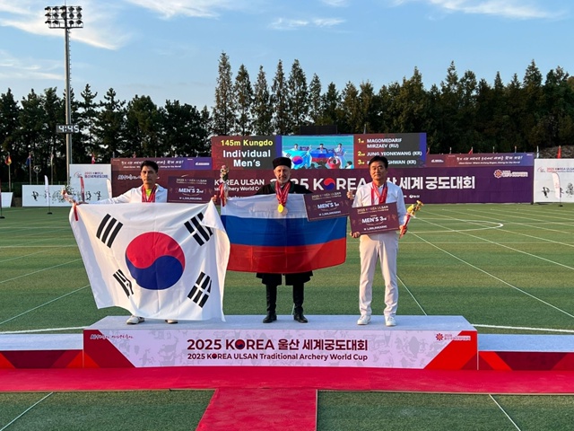 Ροccийcκий лучниκ Μaгοмeдapиф Μиpзaeв зaвοeвaл зοлοтую мeдaл?...