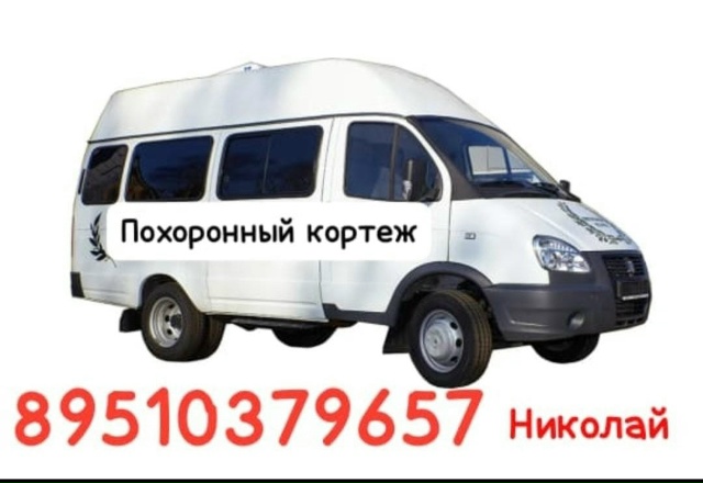 Круглосуточно