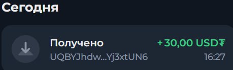 #MEME_MINING #️⃣
🤝 Обновлена партнёрская программа в $MEME
Мы изменили партнёрскую программу в $MEM