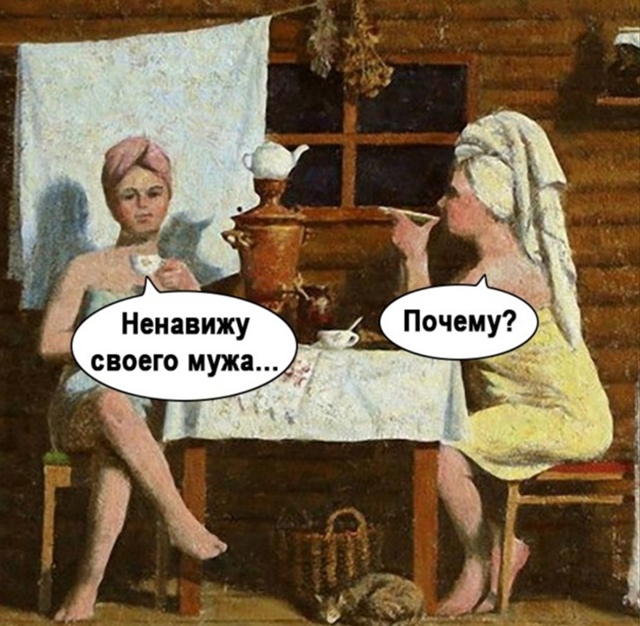 Это вместо тысячи слов😅