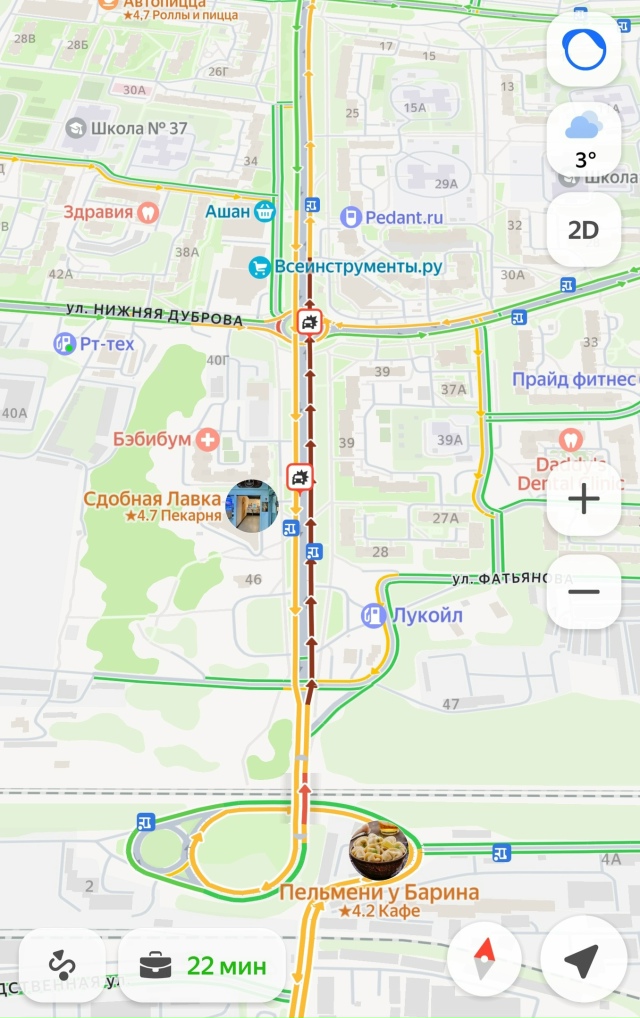 Нижка. Из ямы пробка