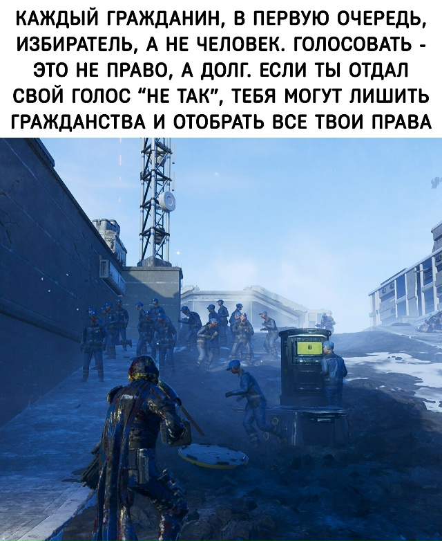 Мы что, действительно злодеи?
Helldivers 2 со скидкой тут -> go...