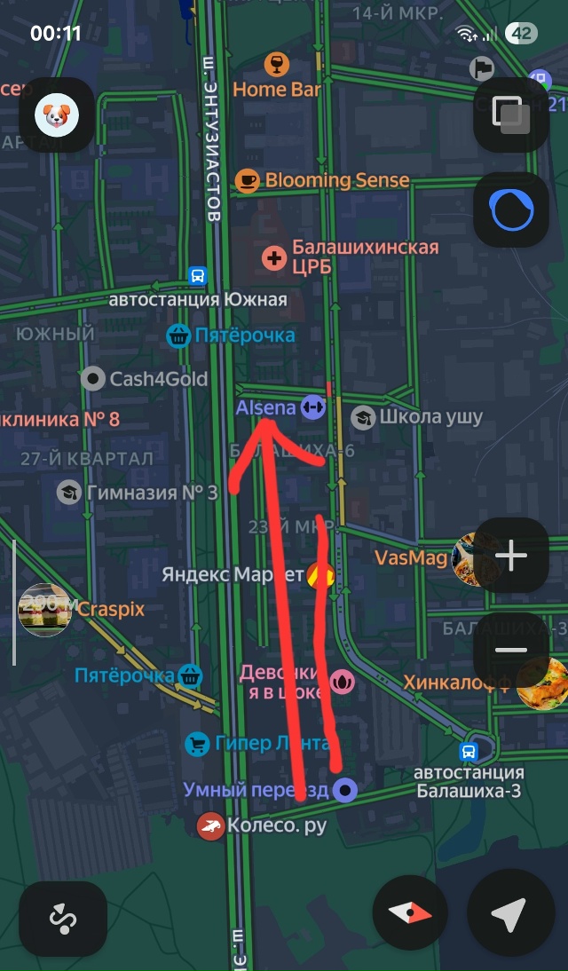 Уважаемая Администрация и Человек кто придумал горлы?...