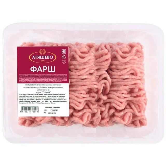 👉В продукции 