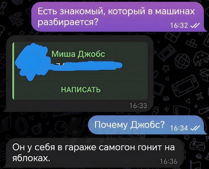 Основатель Apple реинкарнировался в России