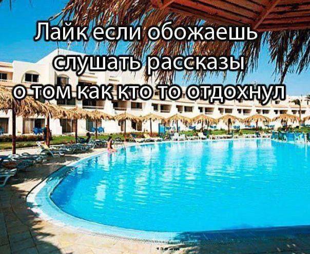 Утренняя подборочка