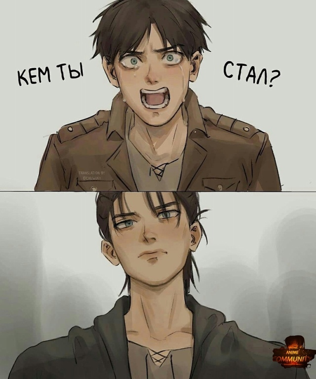 Аниме