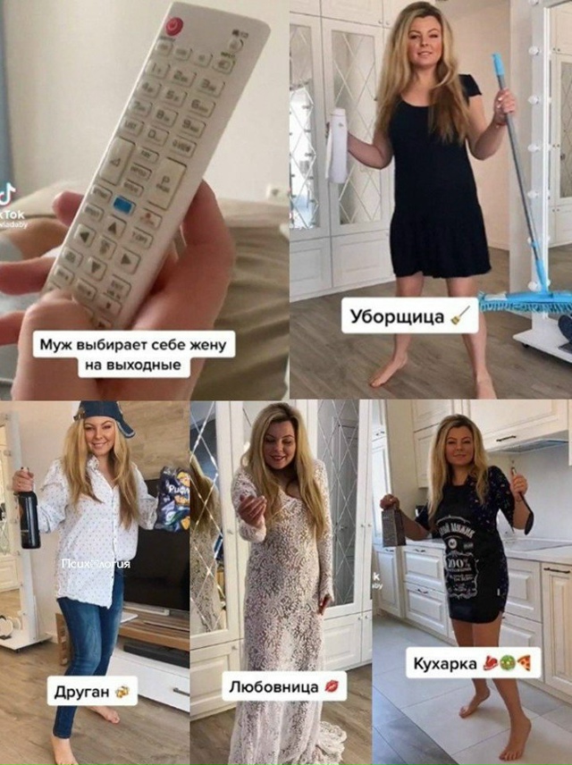 О таком пульте мечтают многие ?