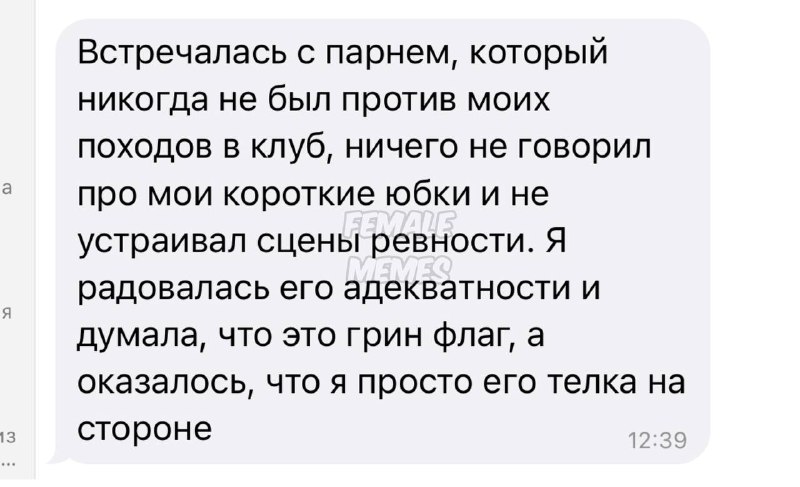 окак
