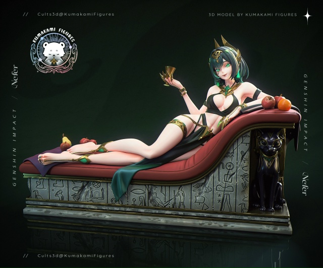 Нефер, Косеки Биджу , Руми, добавлены в каталог товаров.