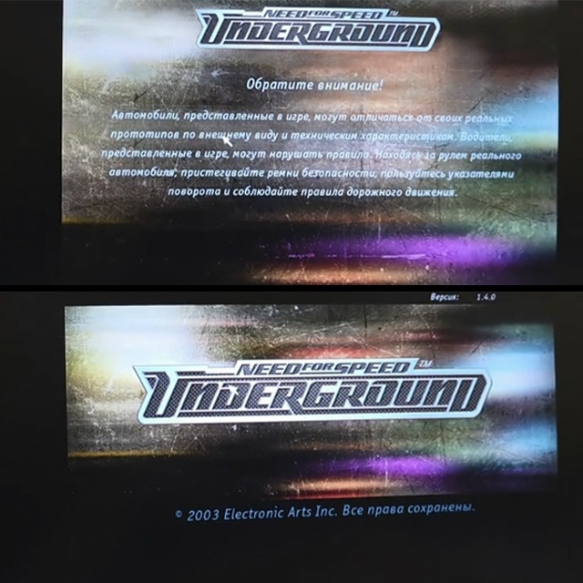 POV: Ты скачал пиратку старой игры с какого-то рандомног?...