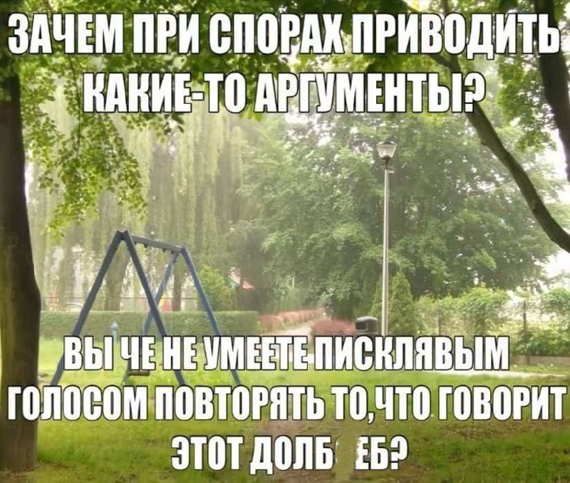 Утренняя подборочка