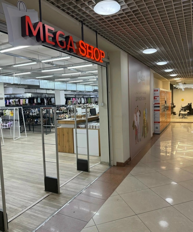 🎯 Внимание, жители Воронежа! 🛍️
⚡ АКЦИЯ ЛИКВИДАЦИЯ -5...