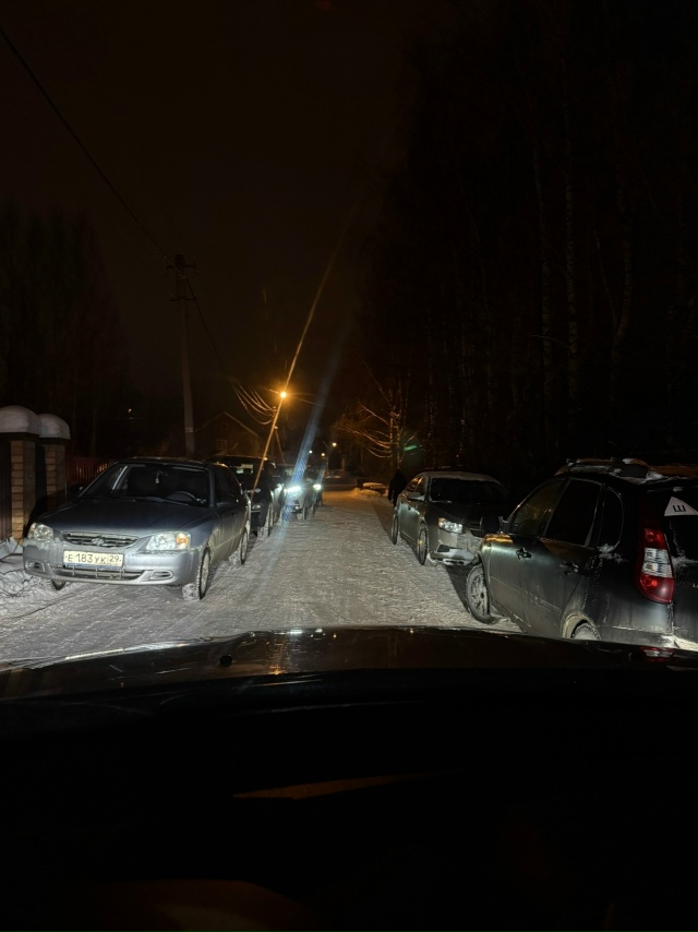 Очередное сборище толерантов у первой школы…
Как тут ?...