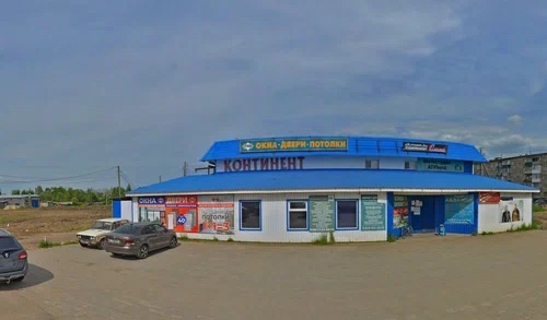 Сдаются помещения в аренду в ТЦ «Континент» на 2 этаже
...