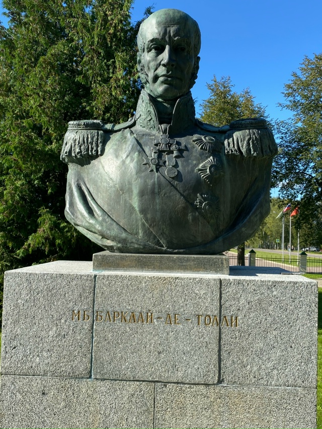 Памятные лики героев Бородинского сражения