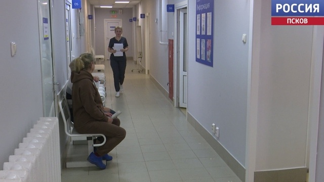 Новое отделение профилактики и его преимущества
В Ост...