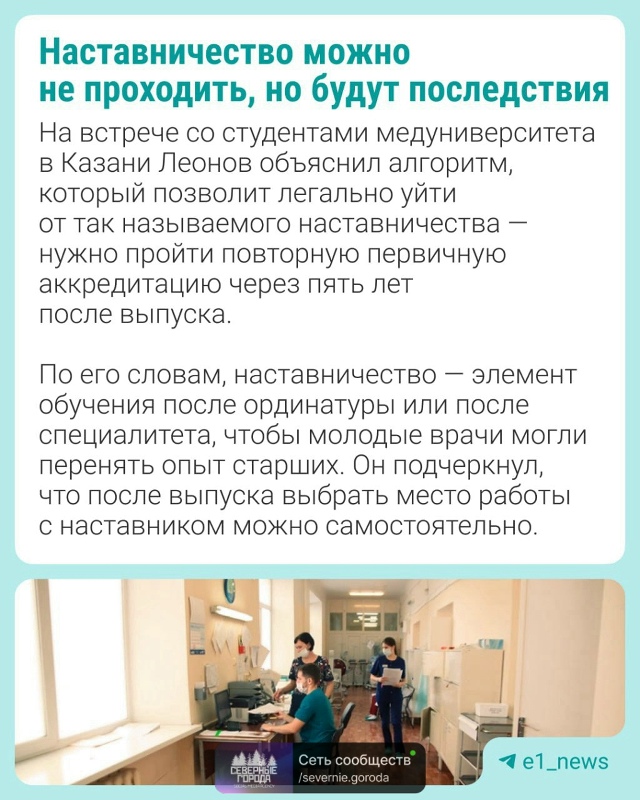 «Это, по сути, возвращение рабства»
Студенты серьезно ...